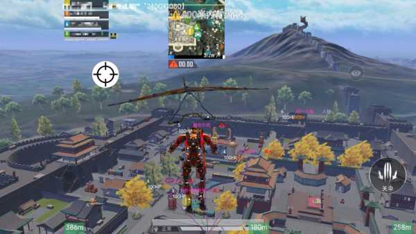 和平精英辅助【北极熊容器直装】稳定防封 人物透视 射线方框 锁死自瞄 名字昵称 人数距离 高清绘制 人机显示