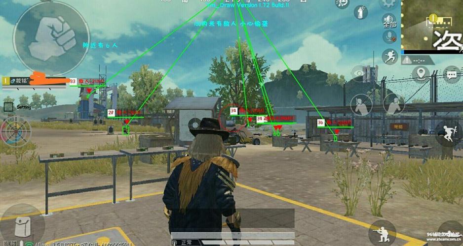 🍄【橙子一体直装】🍄人物超广角 范围拾取 脚步无声 过滤人机🍄换弹加速 地铁吸人 载具穿墙 载具飞天 🍄载具加速 人物锁血 跳伞加速 人物踏空 🍄演员自瞄 地铁一键撤离 无限火箭筒